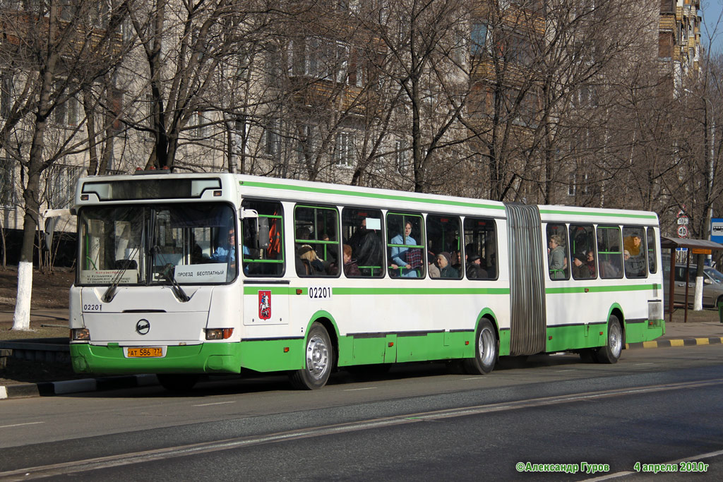 Москва, ЛиАЗ-6212.01 № 02201