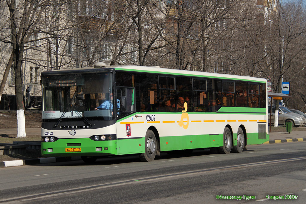 Moszkva, Volgabus-6270.10 sz.: 02402