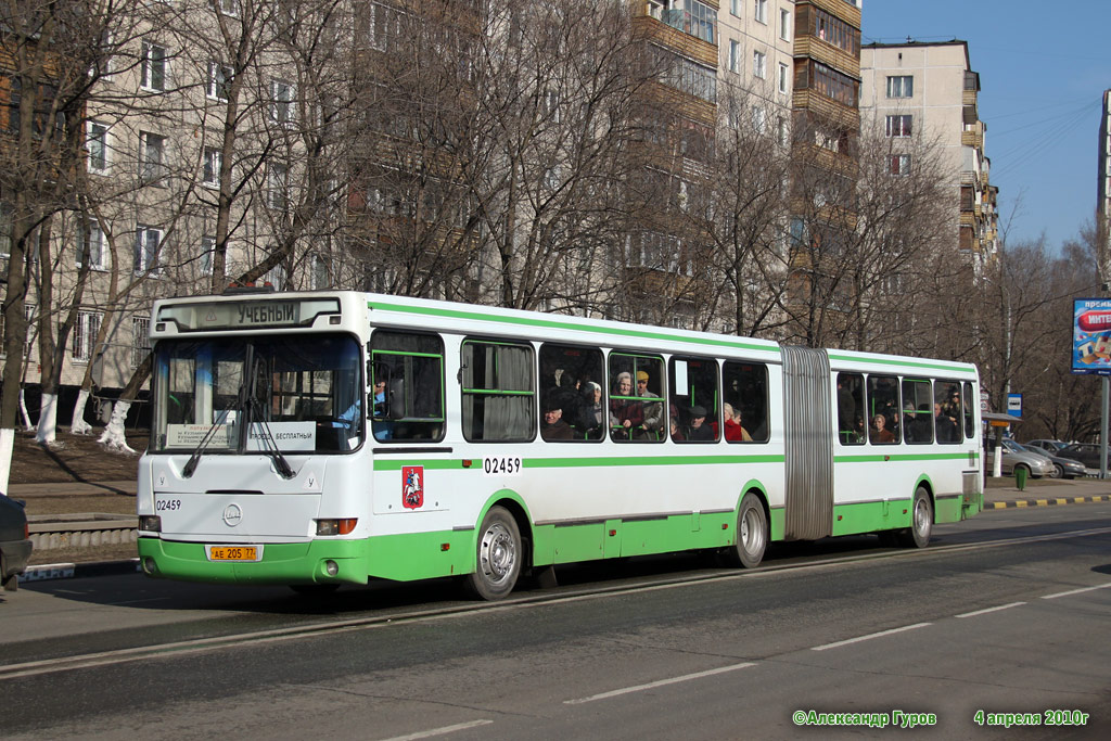 Moskau, LiAZ-6212.00 Nr. 02459