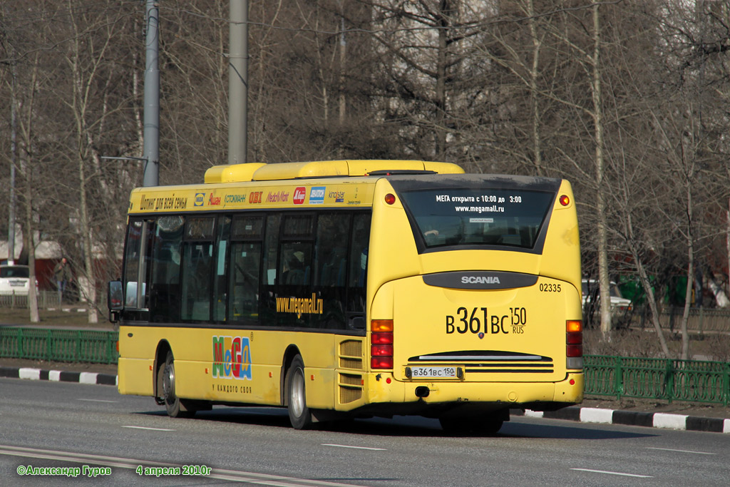 Moskwa, Scania OmniLink I (Scania-St.Petersburg) Nr 02335