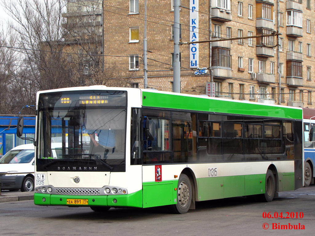 Москва, Волжанин-5270-20-06 "СитиРитм-12" № 01315