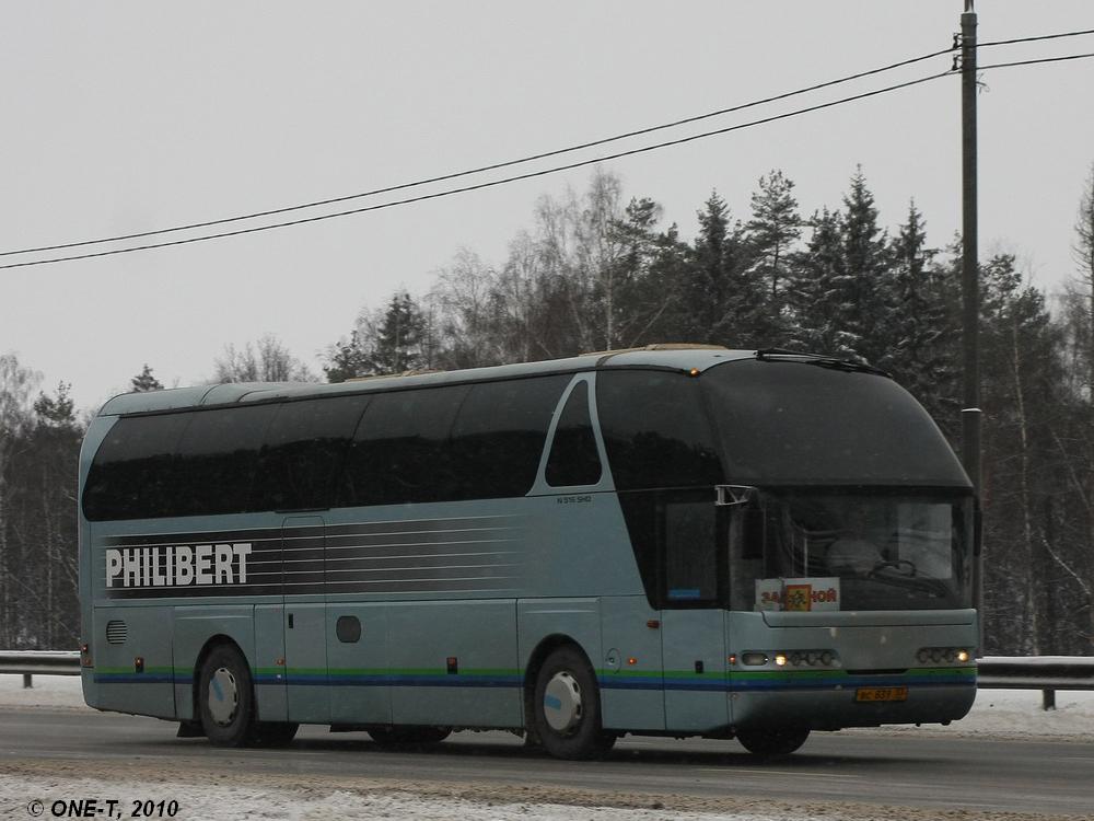 Владимирская область, Neoplan N516SHD Starliner № ВС 839 33