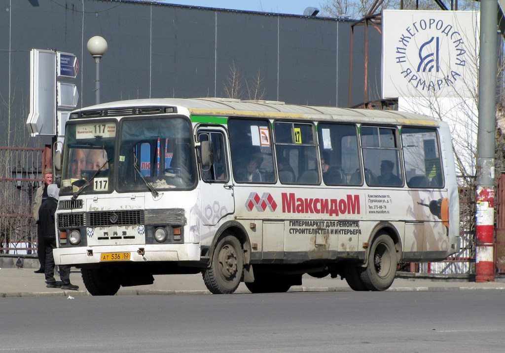 Нижегородская область, ПАЗ-4234 № АТ 536 52