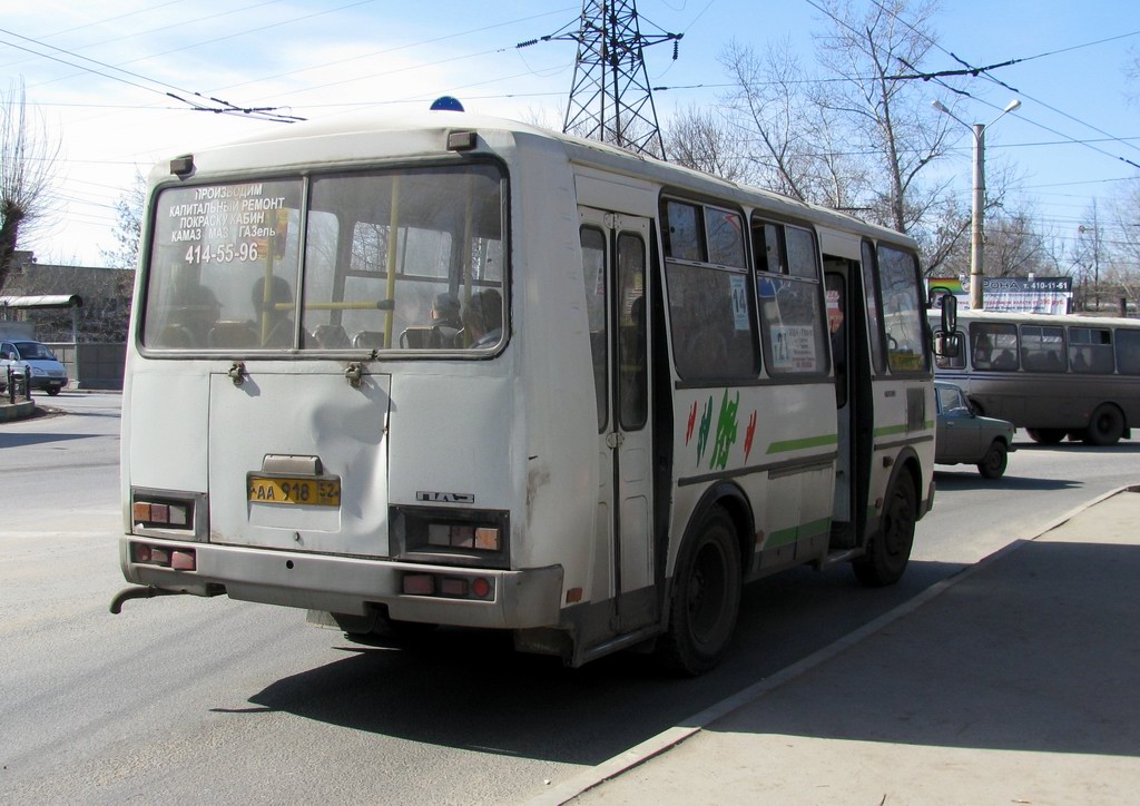 Нижегородская область, ПАЗ-32054 № АА 918 52