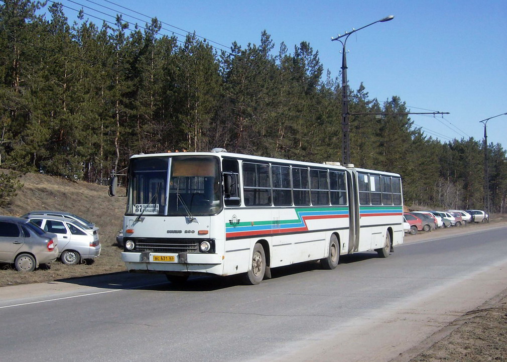 Самарская область, Ikarus 280.33 № ВС 631 63