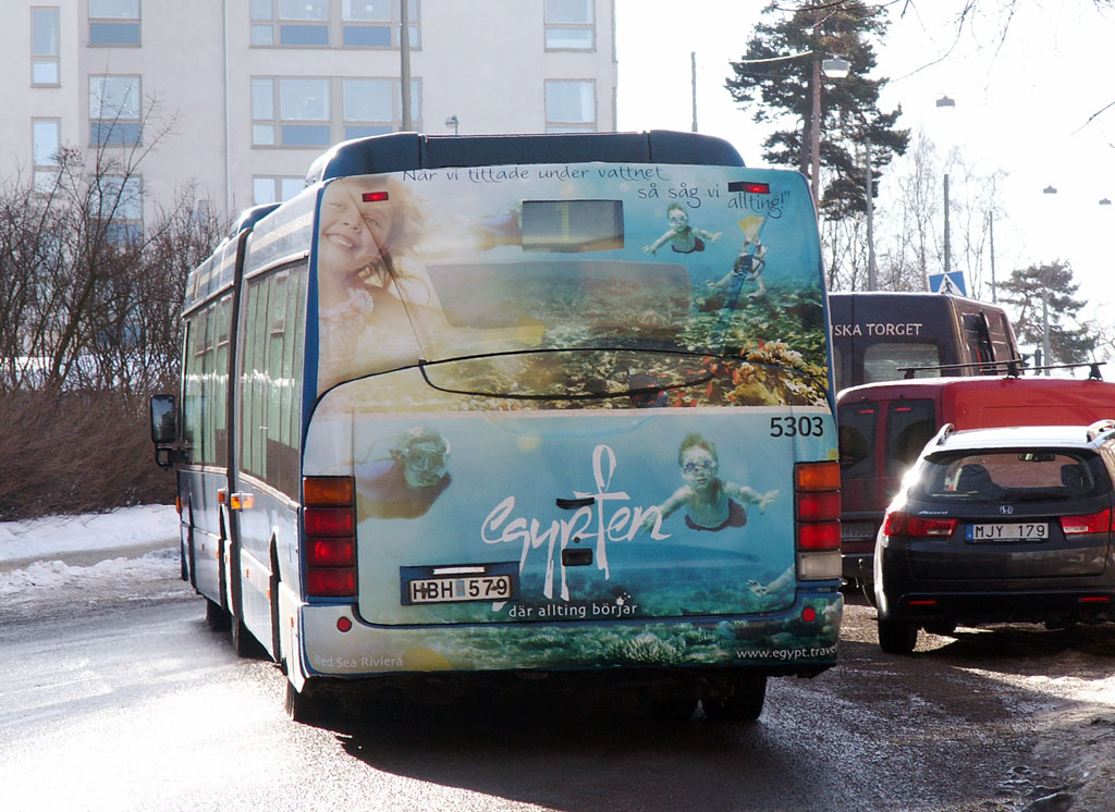 Швеция, Scania OmniCity I № 5303