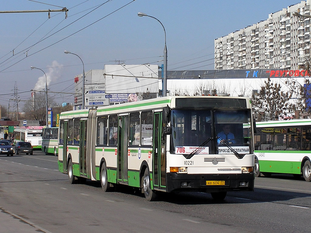 Москва, Московит-6222 № 10221