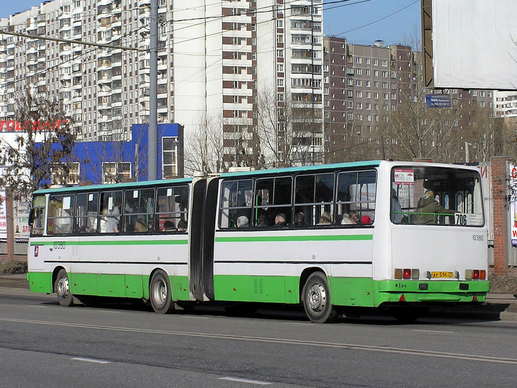 Москва, Ikarus 280.33M № 10380