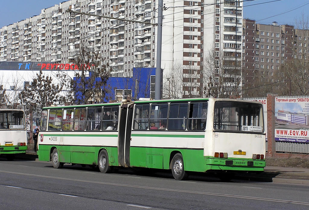 Москва, Ikarus 280.33M № 04336