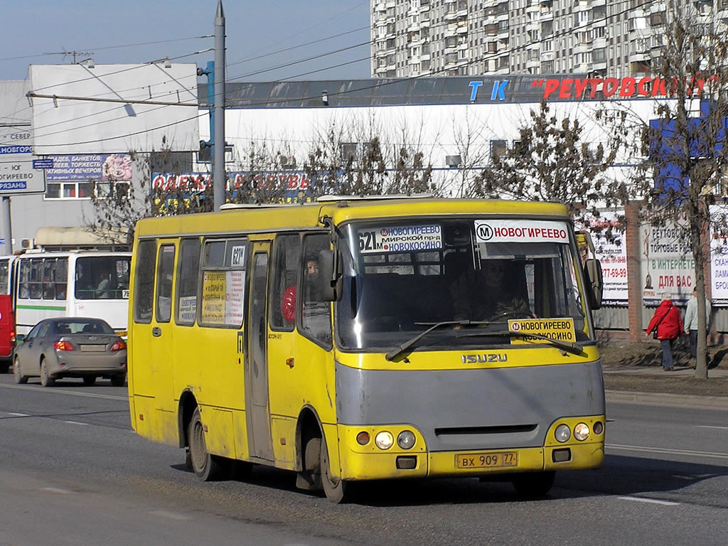 Московская область, Богдан А09214 № 013