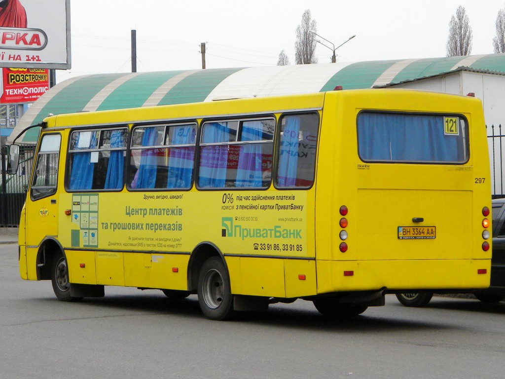 Одесская область, Богдан А09202 № BH 3364 AA