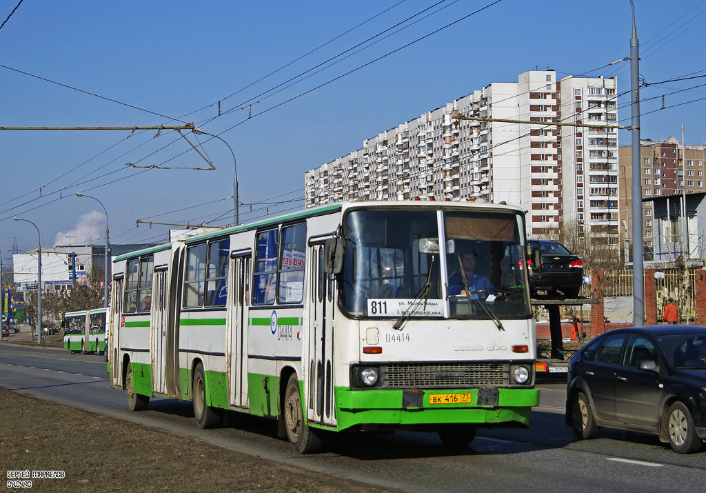 Москва, Ikarus 280.33M № 04414