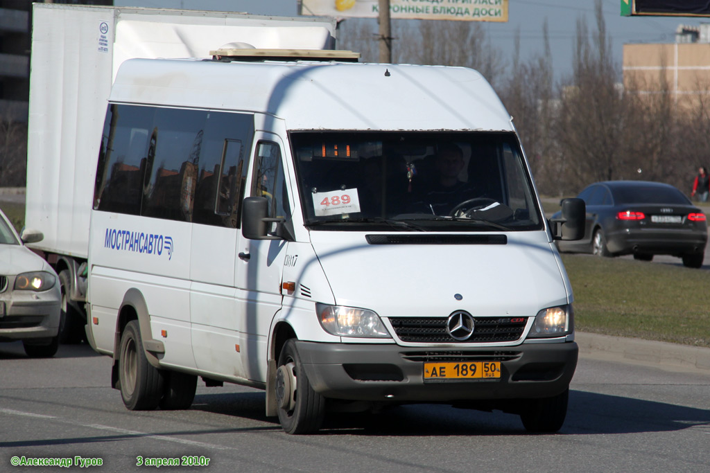 Московская область, Самотлор-НН-323760 (MB Sprinter 413CDI) № 0817