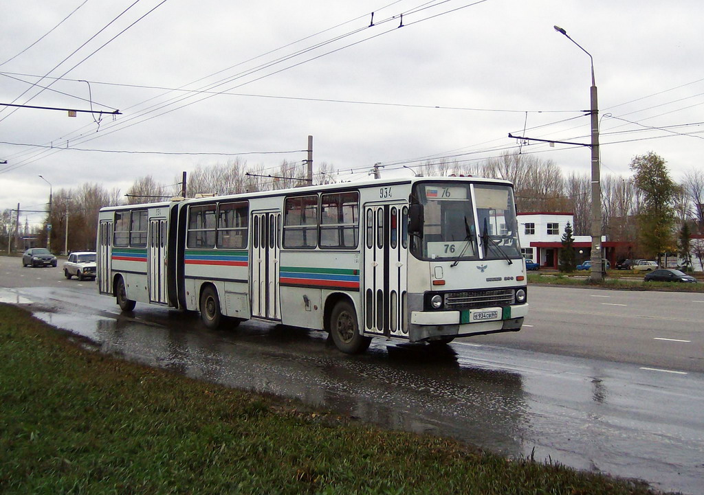 Самарская область, Ikarus 280.33 № Е 934 СВ 63