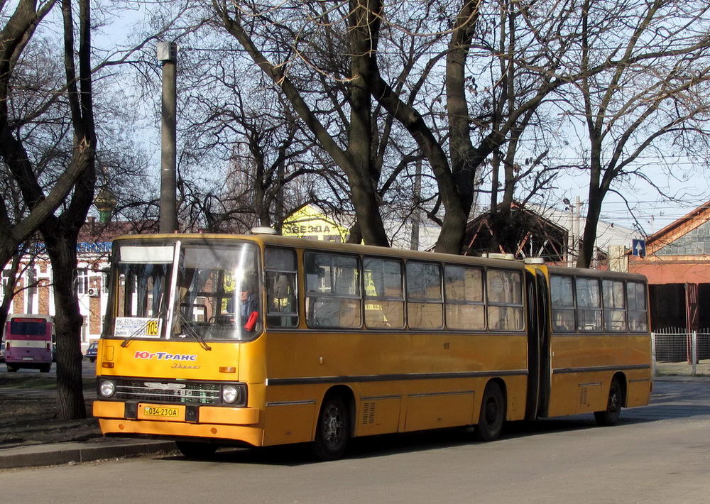 Одесская область, Ikarus 280.33 № 185