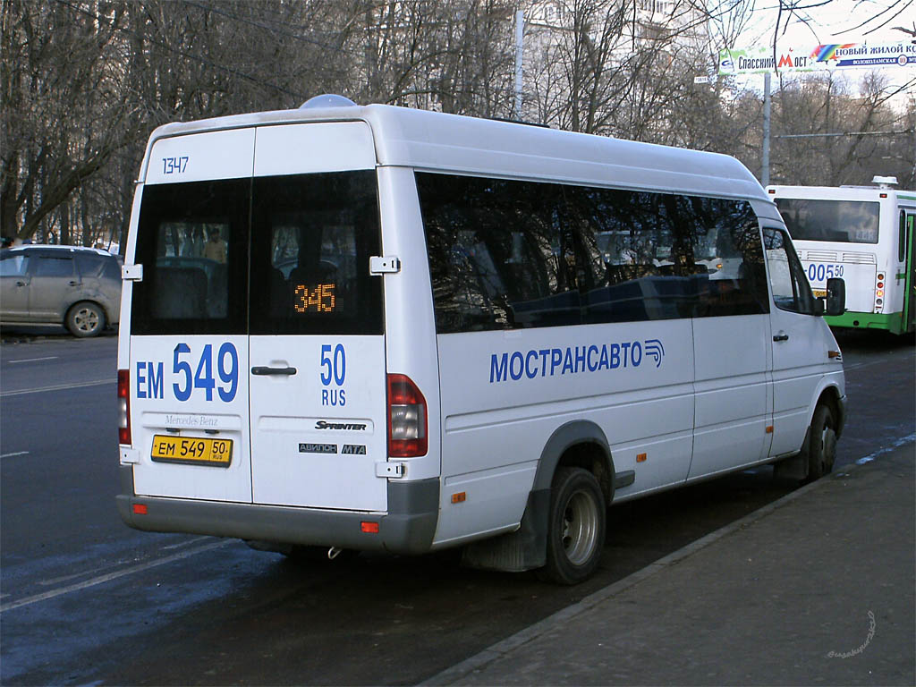 Maskavas reģionā, Samotlor-NN-323760 (MB Sprinter 413CDI) № 1347