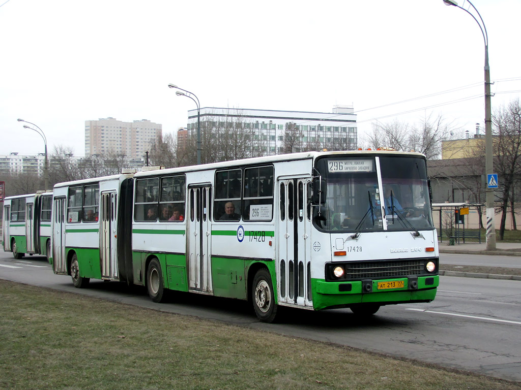 Москва, Ikarus 280.33M № 17428