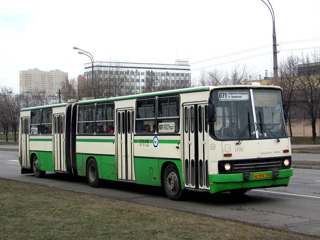 Москва, Ikarus 280.33M № 17115