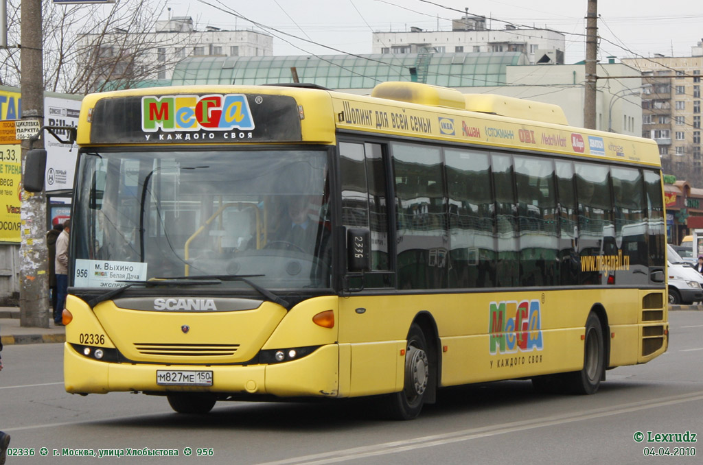 Москва, Scania OmniLink II (Скания-Питер) № 02336