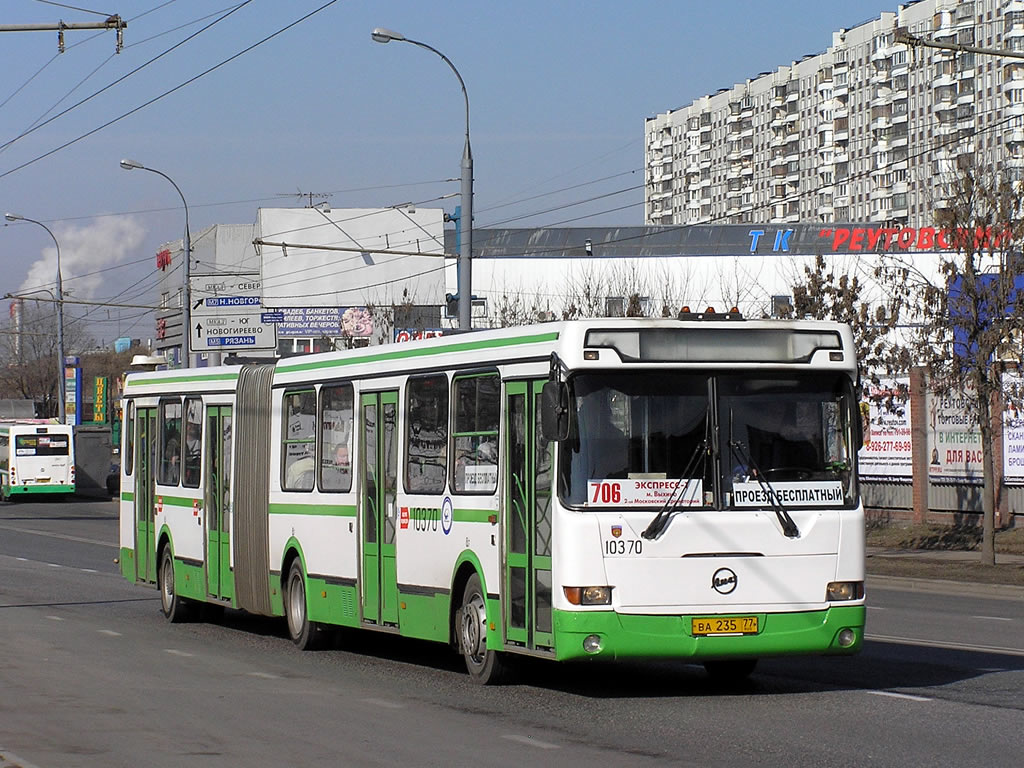 Москва, ЛиАЗ-6212.01 № 10370