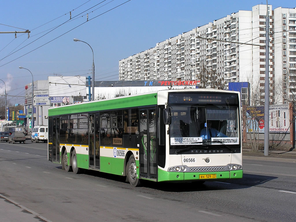 Москва, Волжанин-6270.06 