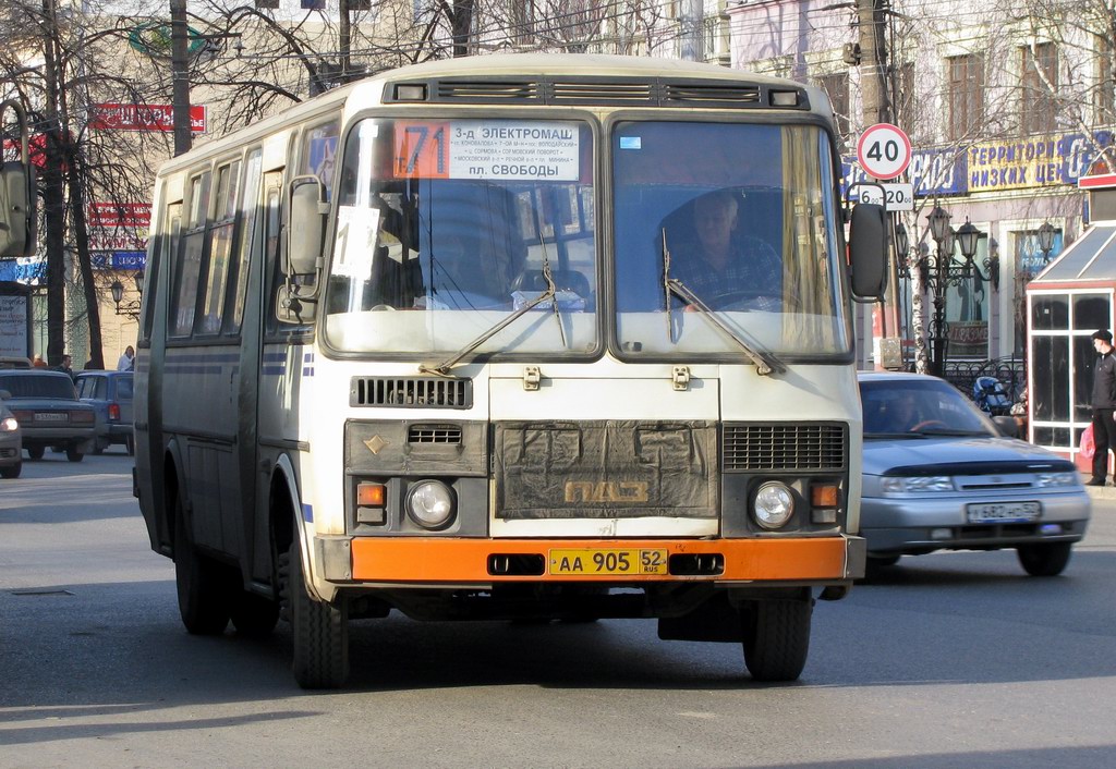 Нижегородская область, ПАЗ-4234 № АА 905 52