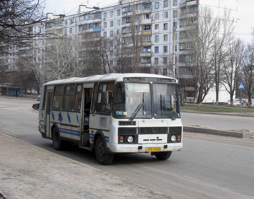 Харьковская область, ПАЗ-4234 № 015-74 ХА