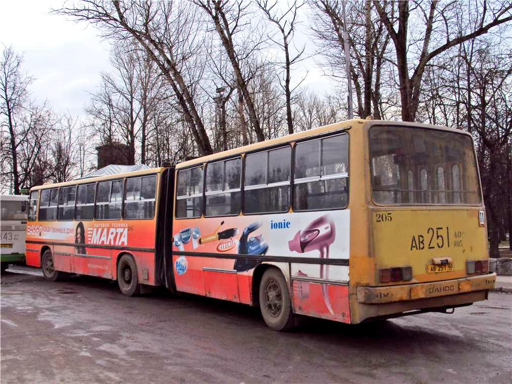 Pskov region, Ikarus 280.33 # 205