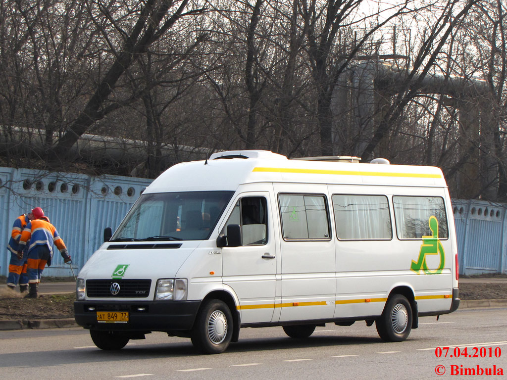 Москва, Volkswagen LT35 № 02819