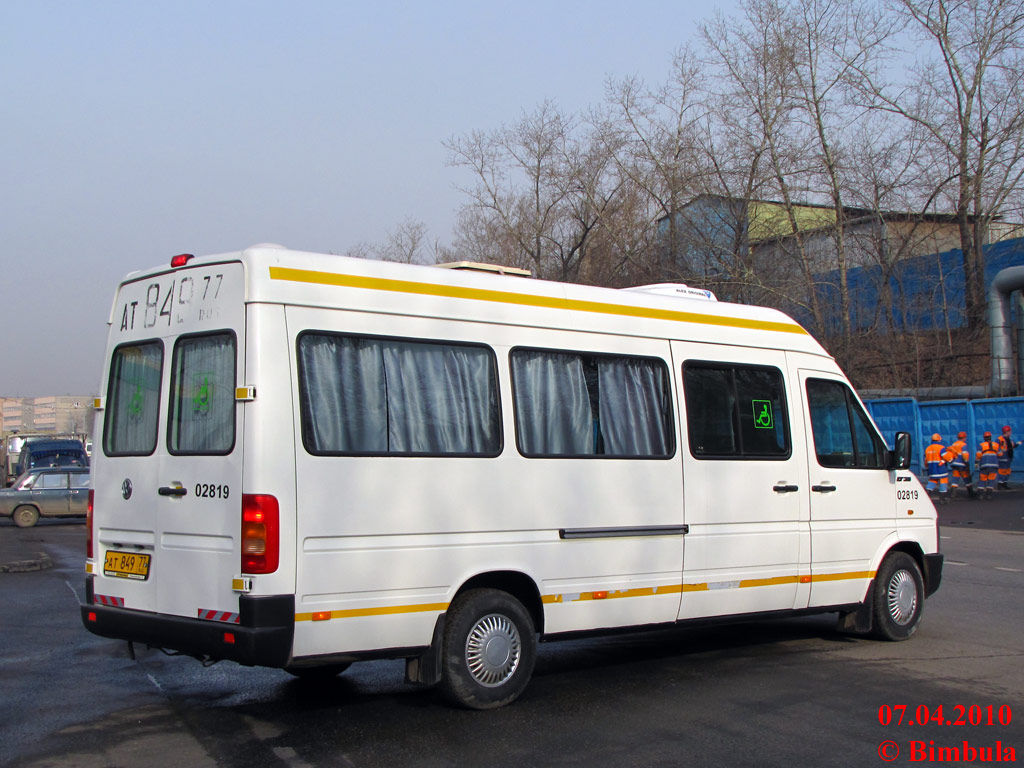 Москва, Volkswagen LT35 № 02819