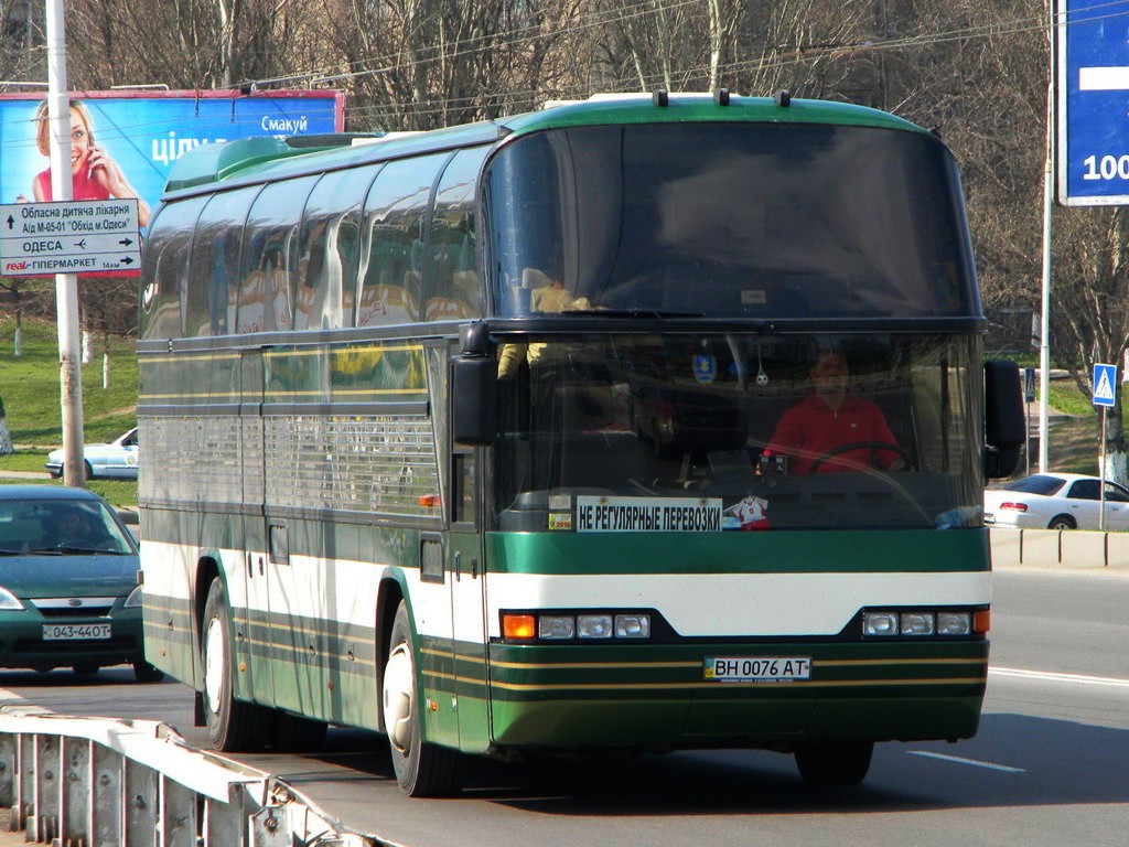 Одесская область, Neoplan N116 Cityliner № BH 0076 AT