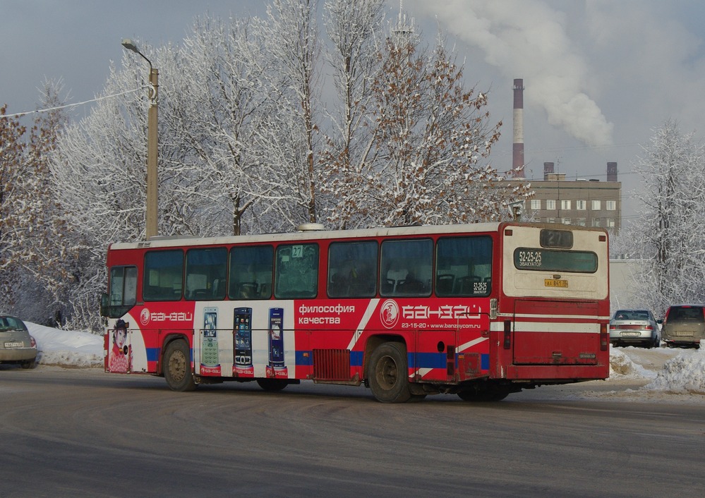 Вологодская область, Scania CN112CL № АА 841 35