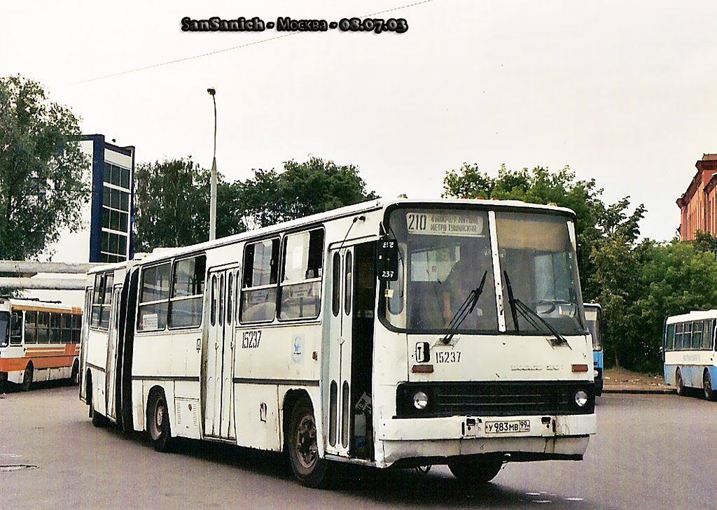 Moskau, Ikarus 280.33 Nr. 15237