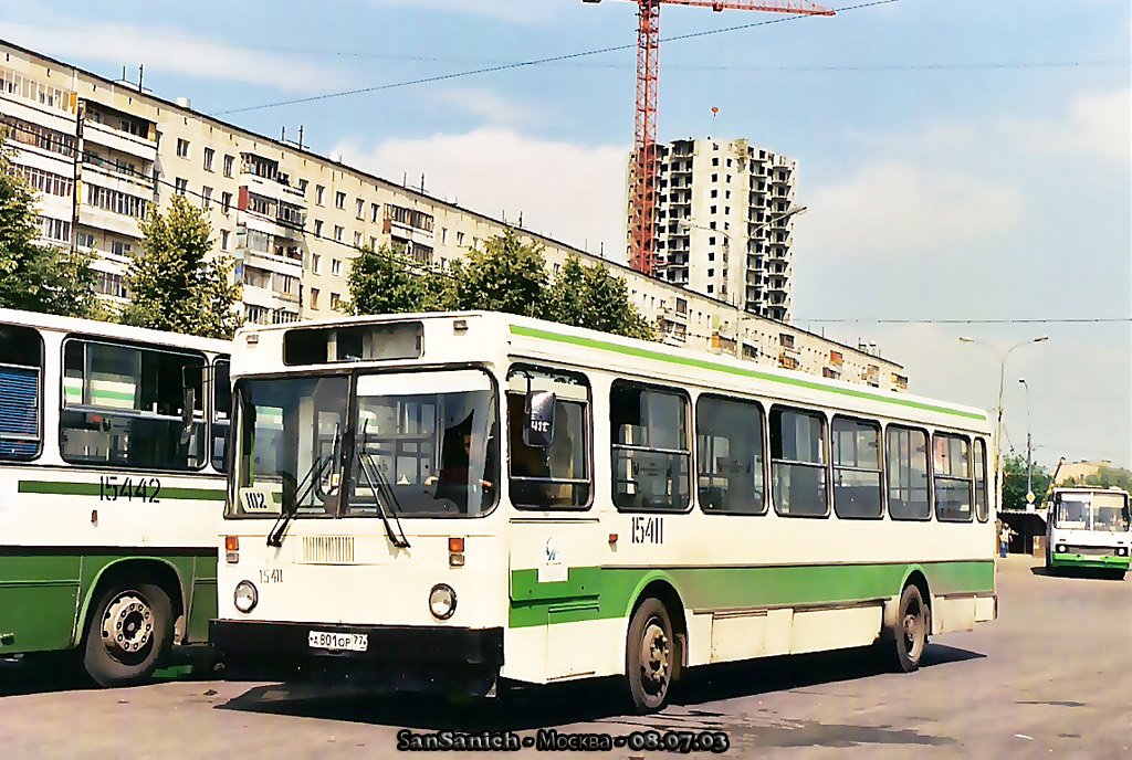Москва, ЯАЗ-5267 № 15411