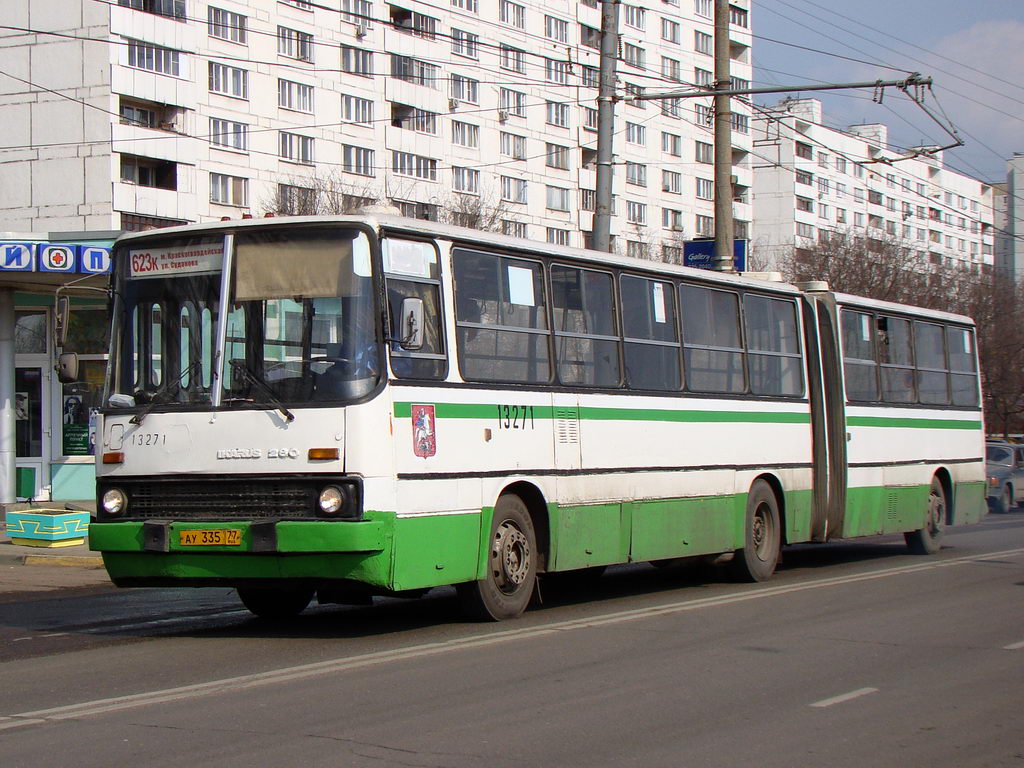 Москва, Ikarus 280.33M № 13271