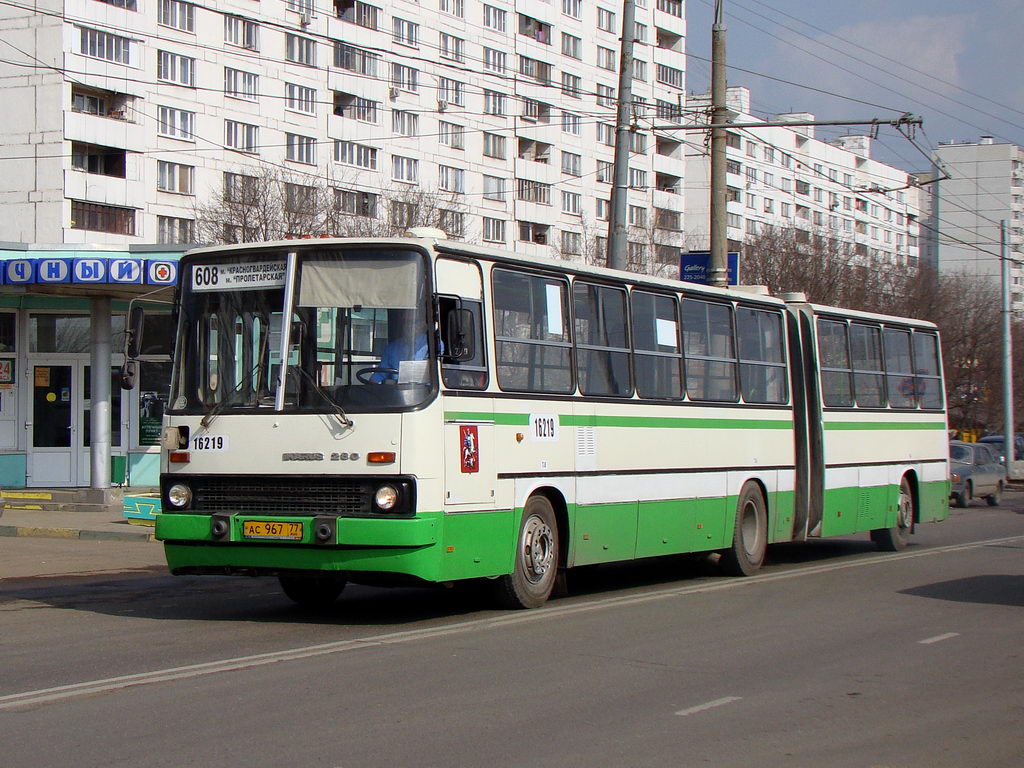 Москва, Ikarus 280.33M № 16219