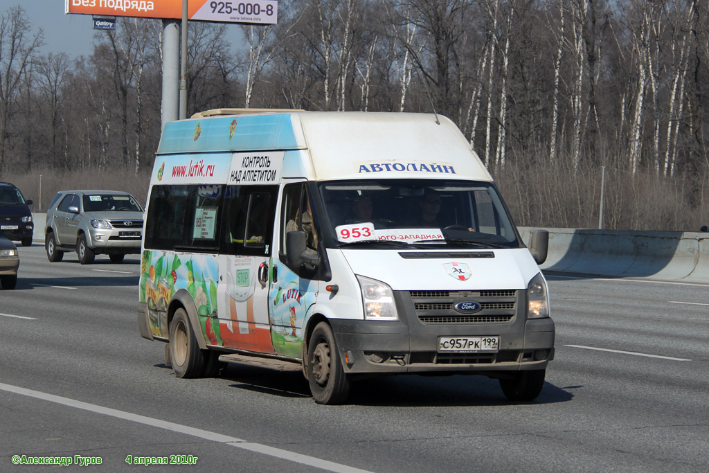 Москва, Самотлор-НН-3236 (Ford Transit) № С 957 РК 199