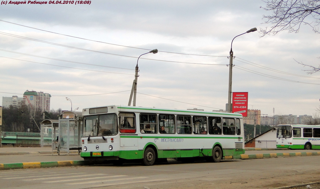 Московская область, ЛиАЗ-5256.25 № 0162