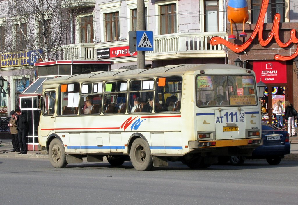 Нижегородская область, ПАЗ-4234 № АТ 111 52