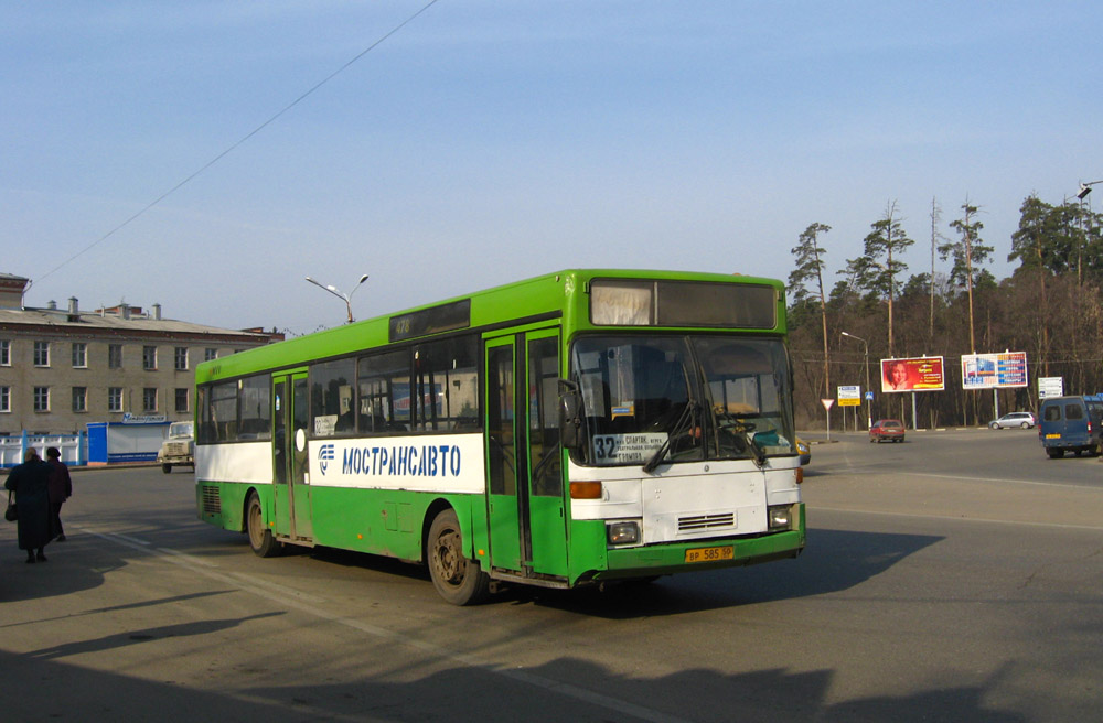 Московская область, Mercedes-Benz O405 № 3988