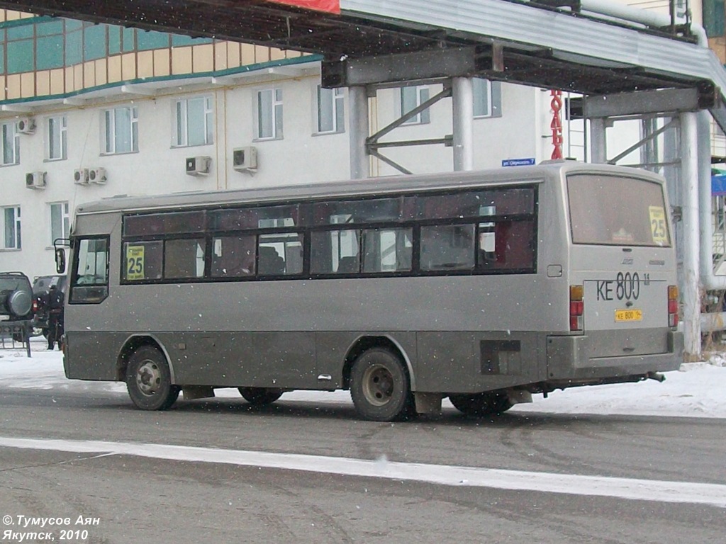 Саха (Якутия), Asia AM818 Cosmos № КЕ 800 14