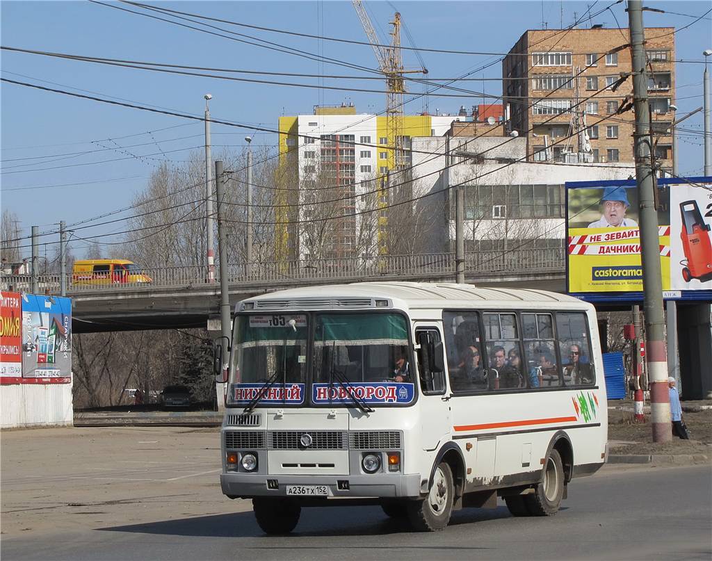 Нижегородская область, ПАЗ-32054 № А 236 ТХ 152