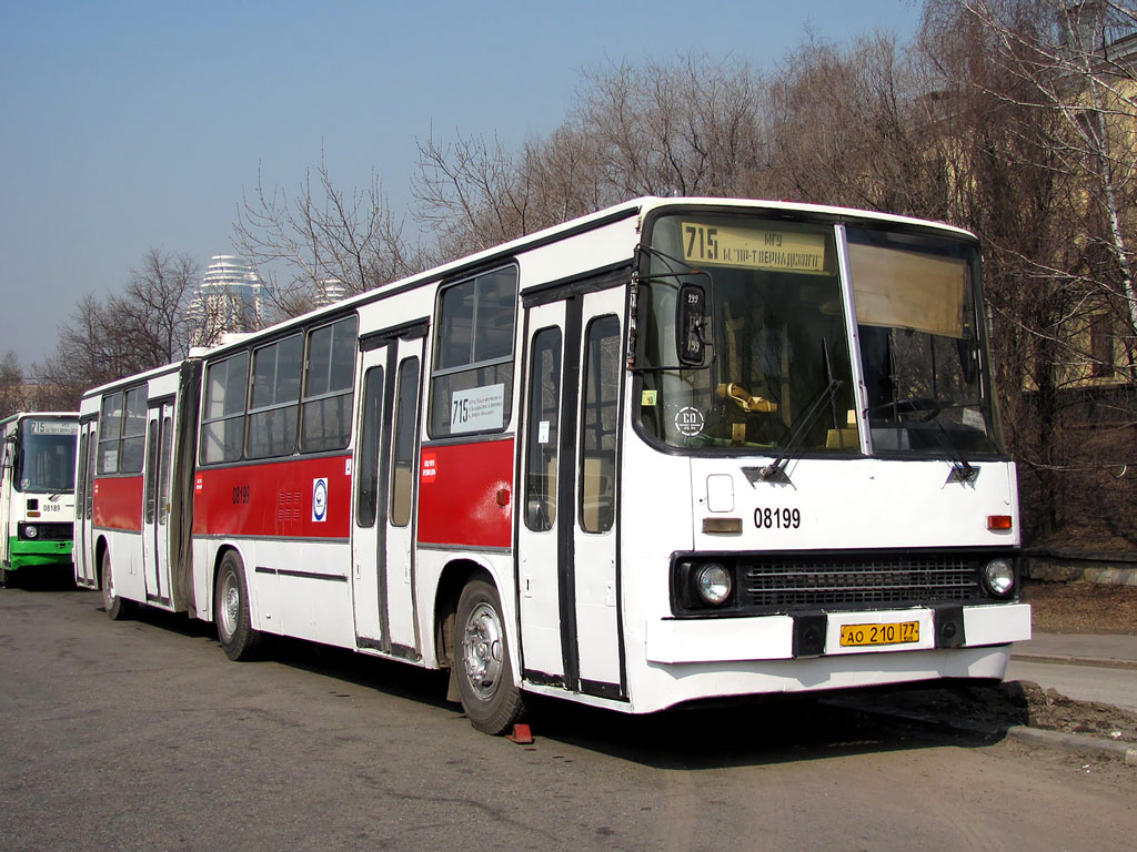 Москва, Ikarus 280.33C № 08199