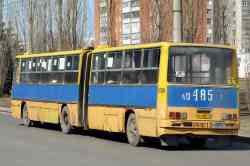 237 КБ