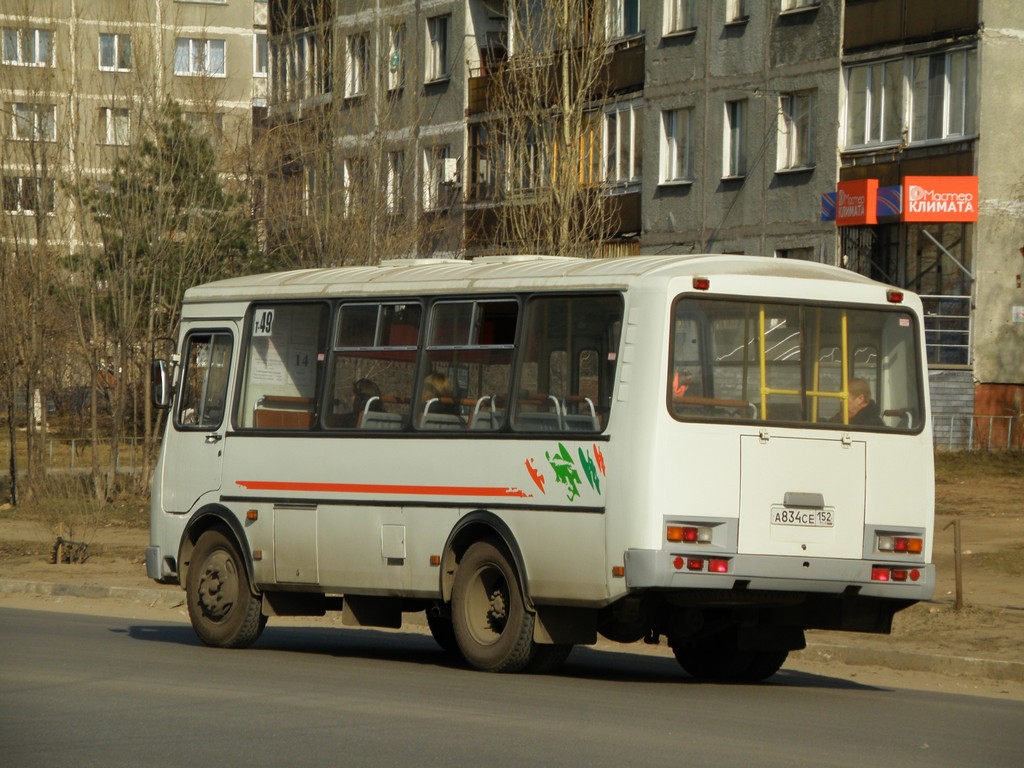 Нижегородская область, ПАЗ-32054 № А 834 СЕ 152