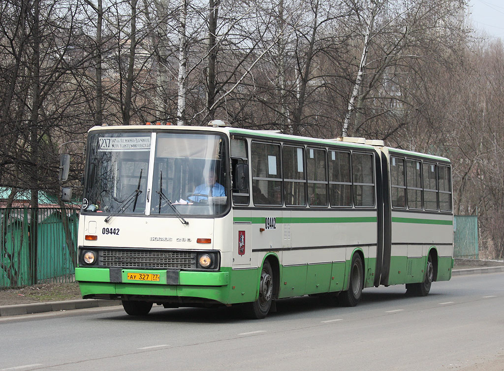 Москва, Ikarus 280.33M № 09442