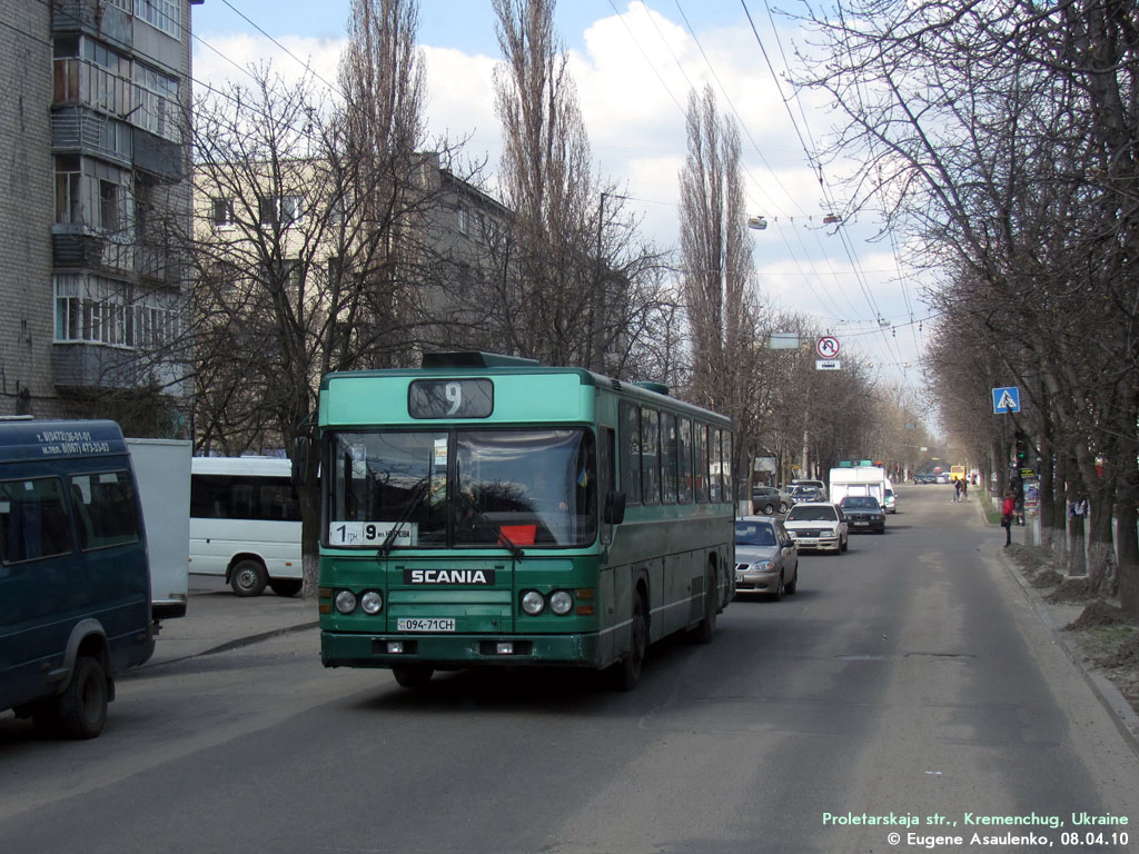 Poltava region, Scania CN112CLB Nr. 094-71 СН