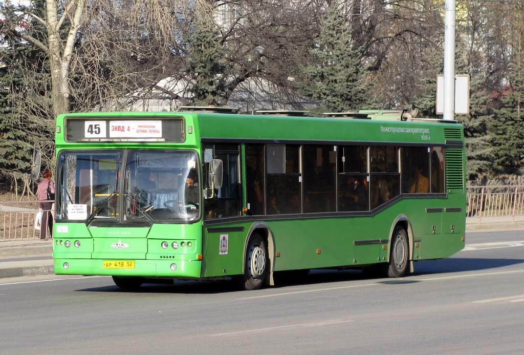 Нижегородская область, Самотлор-НН-5295 (МАЗ-103.075) № 10208