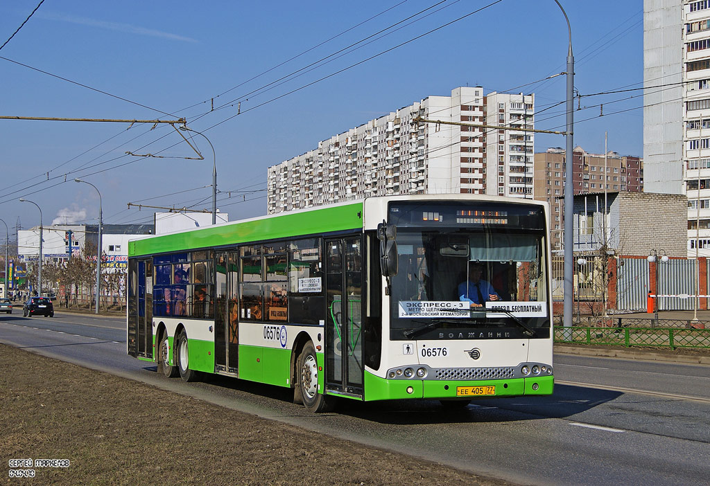 Москва, Волжанин-6270.06 