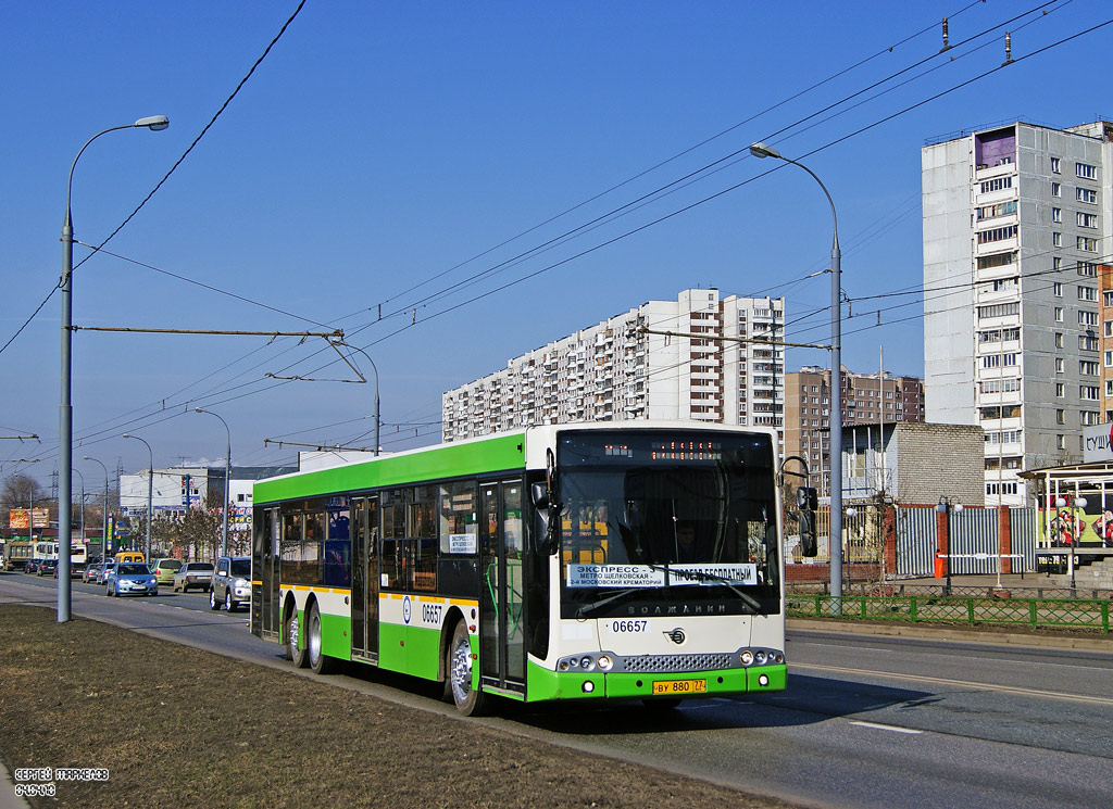 Москва, Волжанин-6270.06 